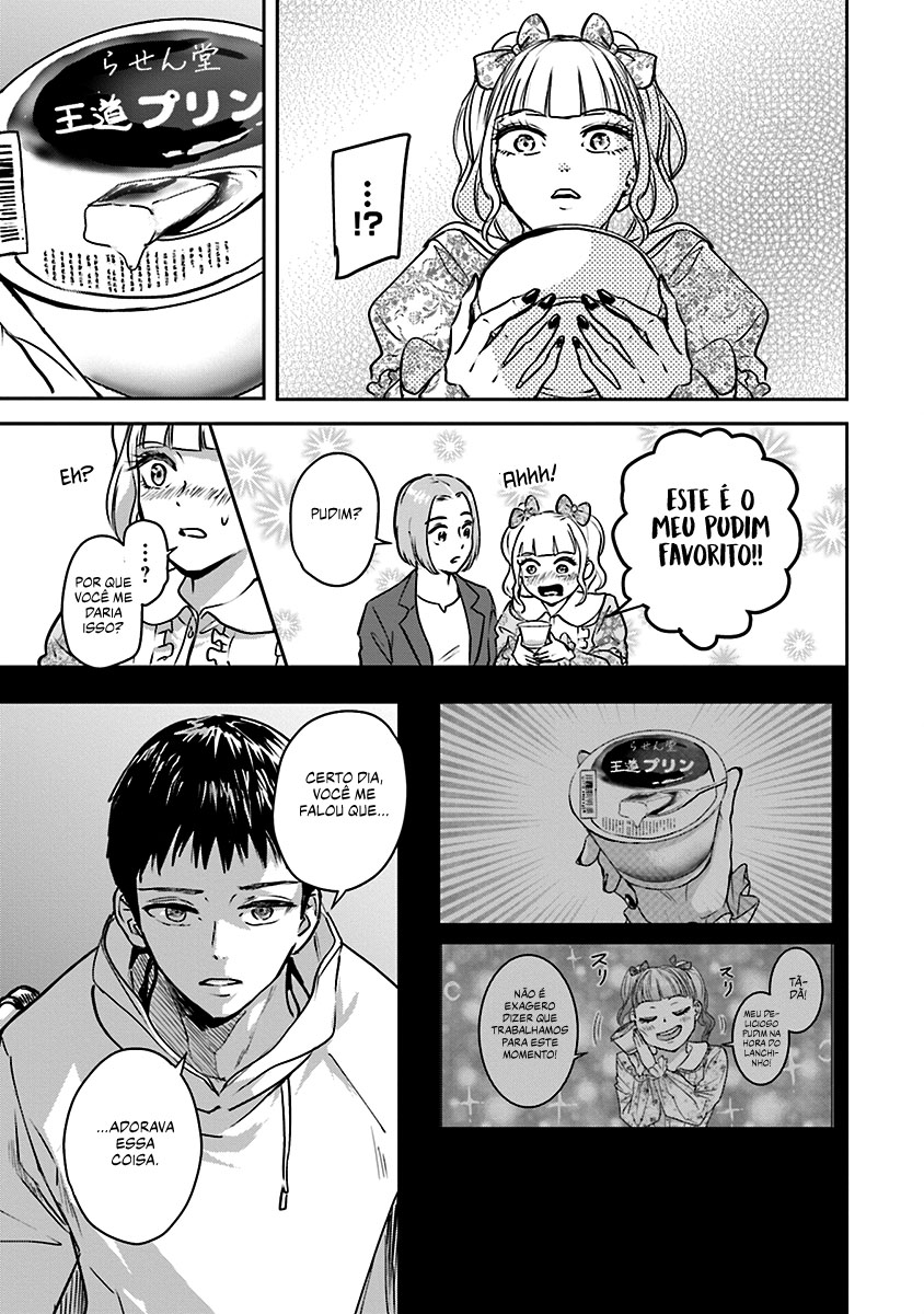 Meguru Mirai Capítulo 1