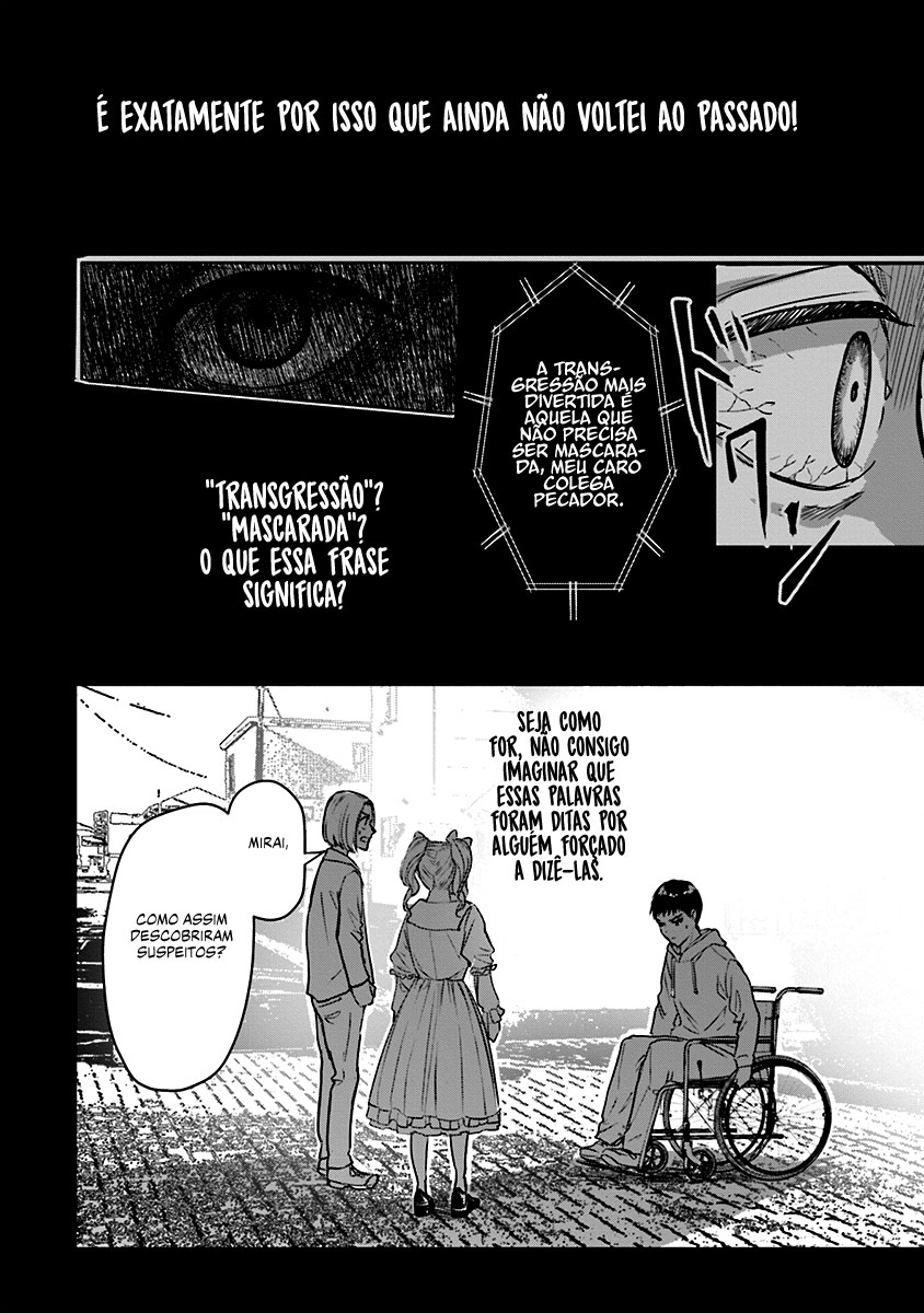 Meguru Mirai Capítulo 1
