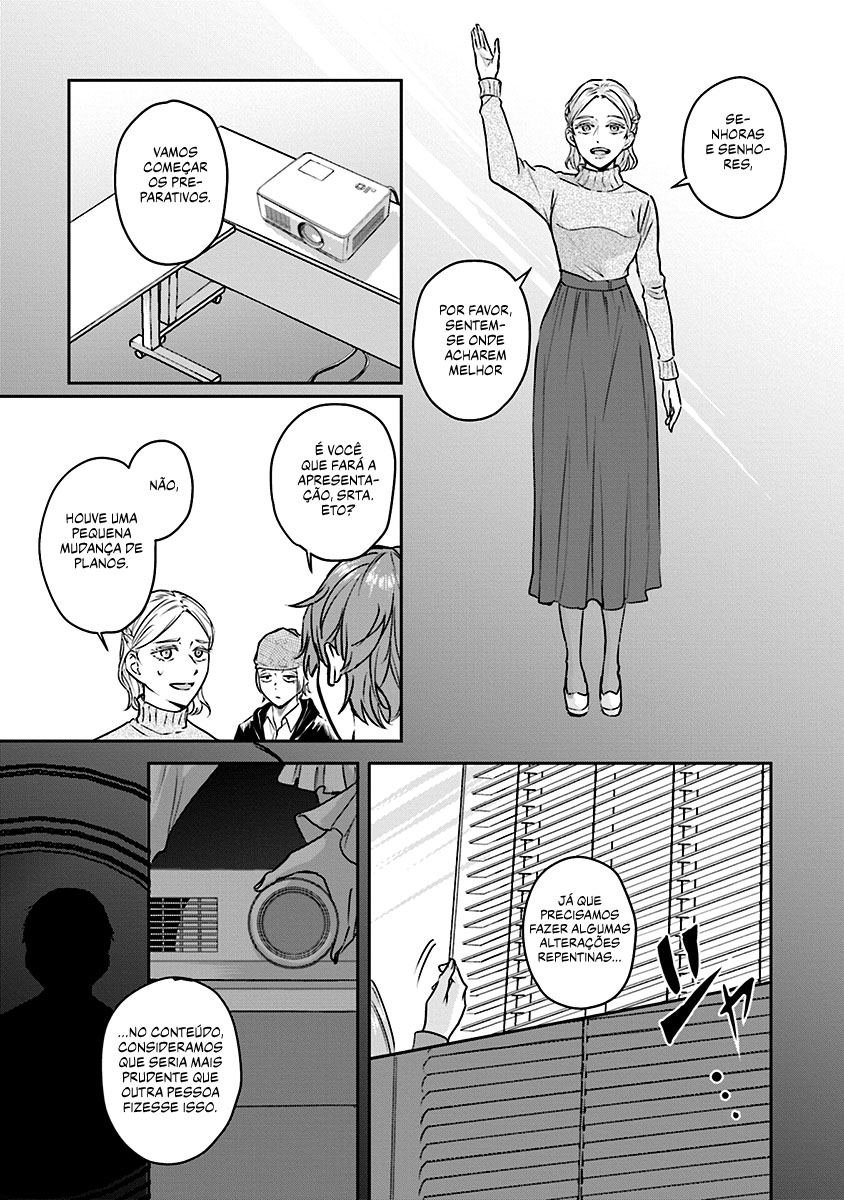 Meguru Mirai Capítulo 1