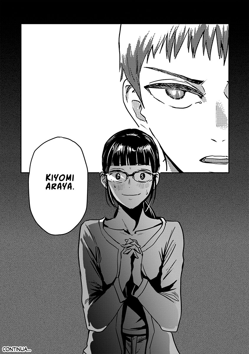 Meguru Mirai Capítulo 1
