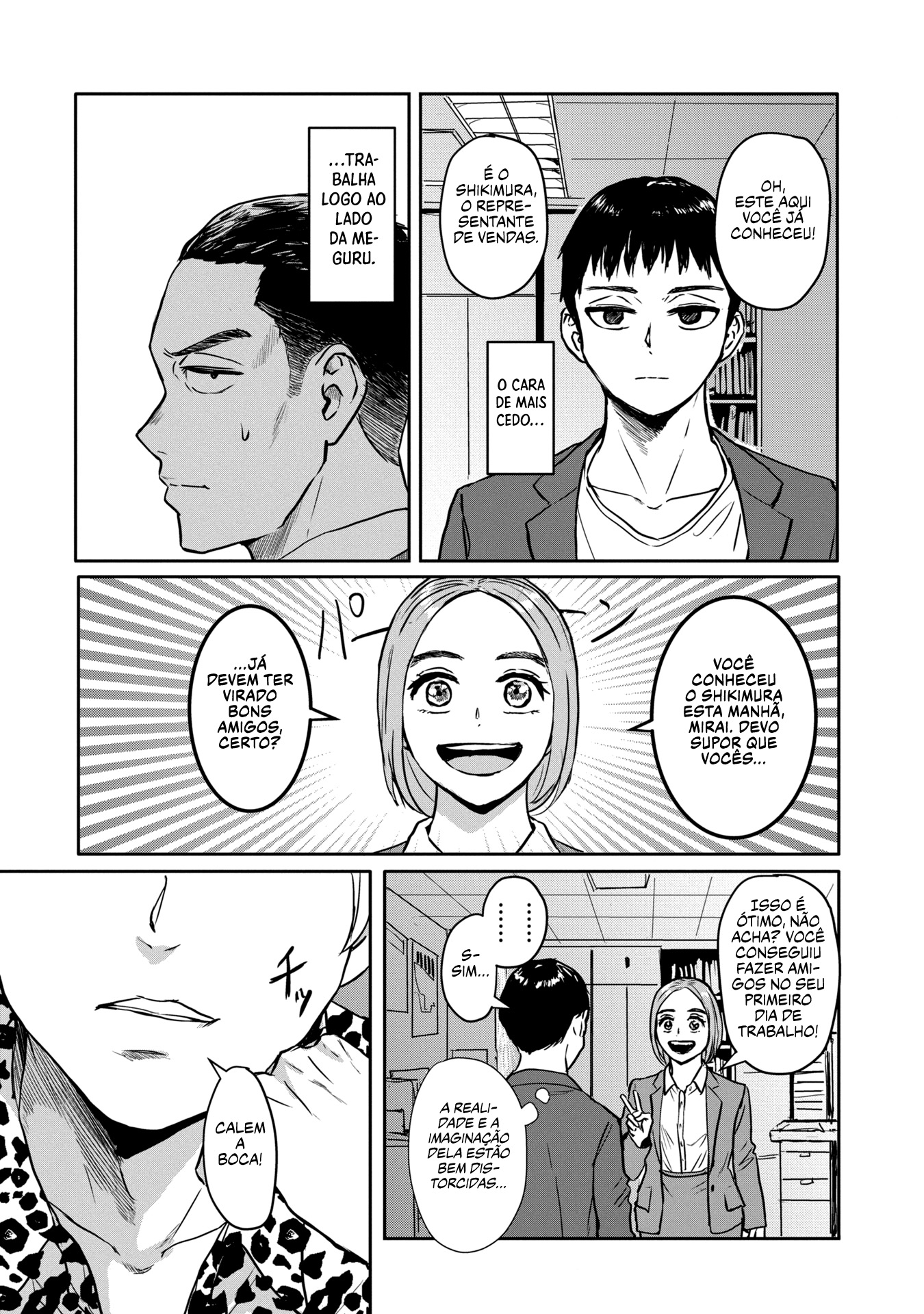 Meguru Mirai Capítulo 1