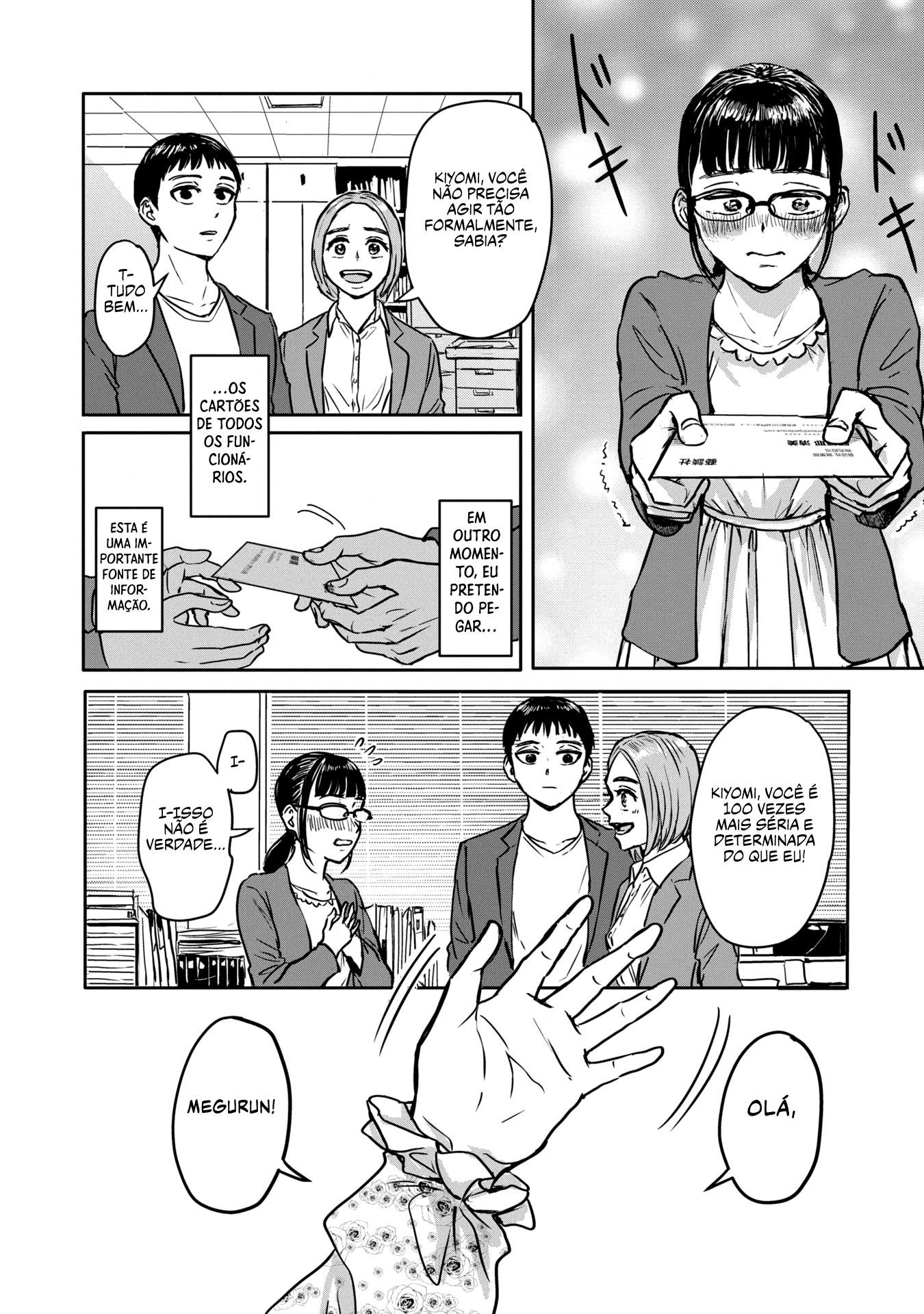 Meguru Mirai Capítulo 1