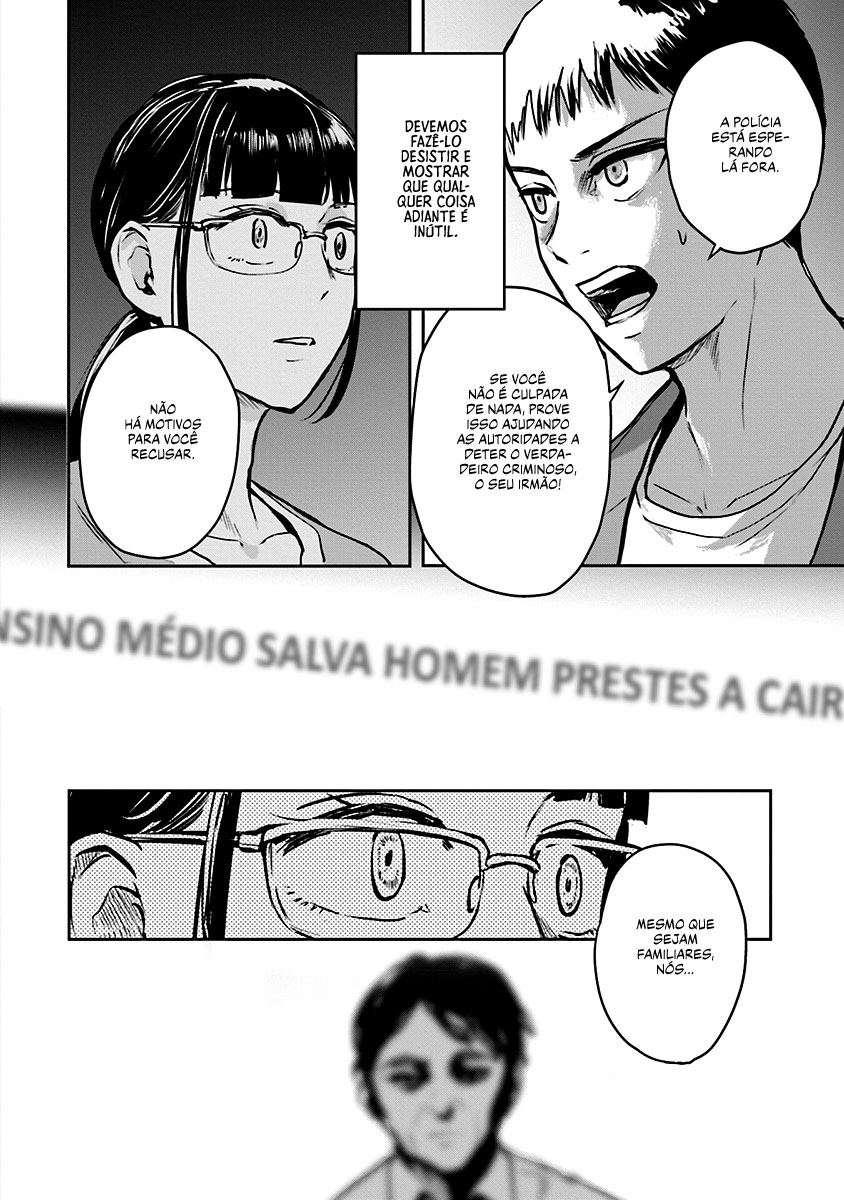 Meguru Mirai Capítulo 1