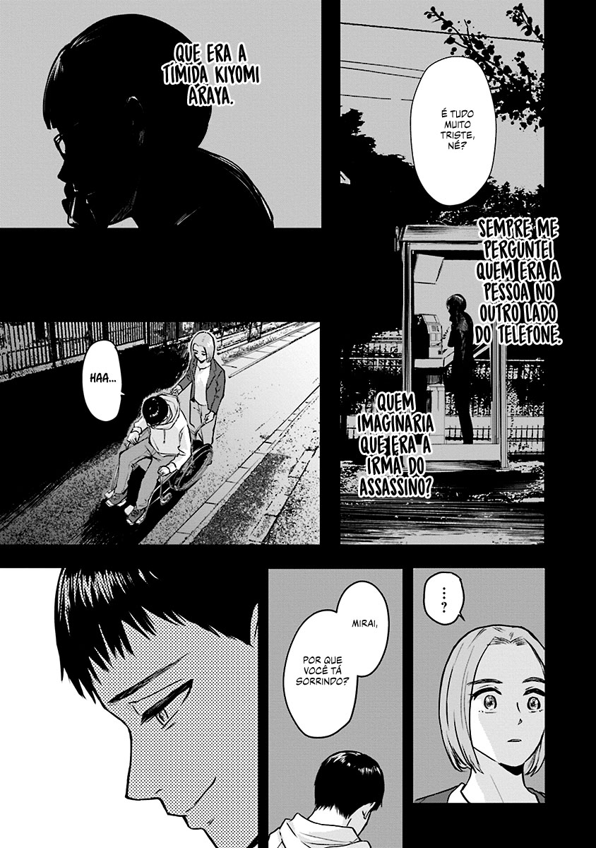 Meguru Mirai Capítulo 1