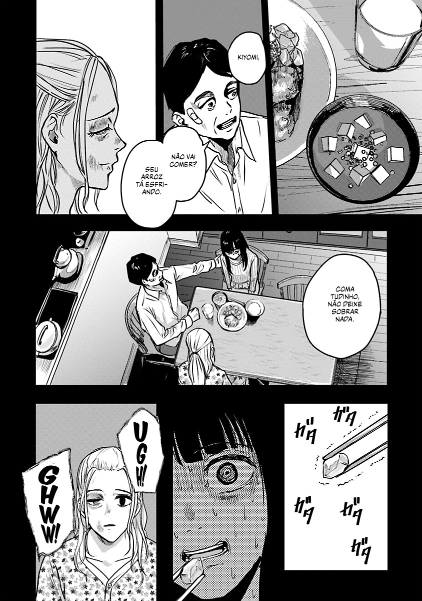 Meguru Mirai Capítulo 1