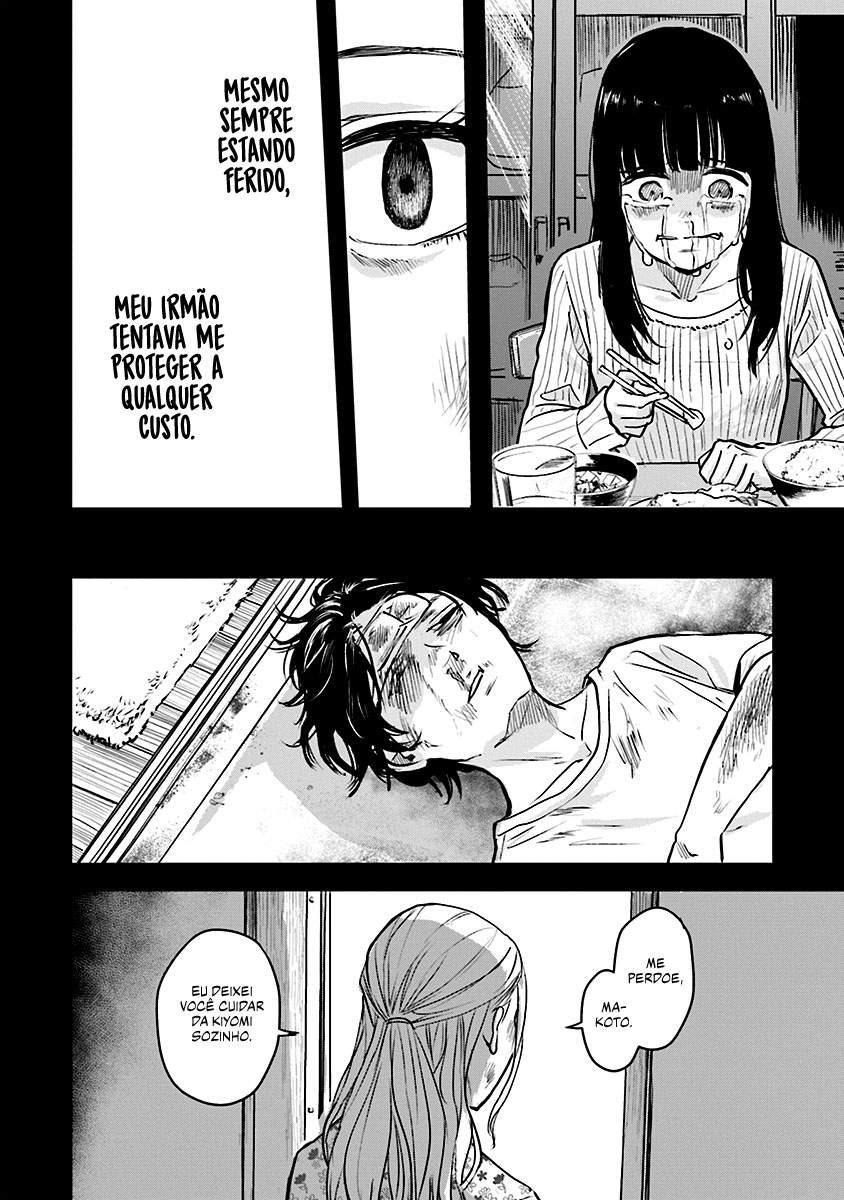 Meguru Mirai Capítulo 1