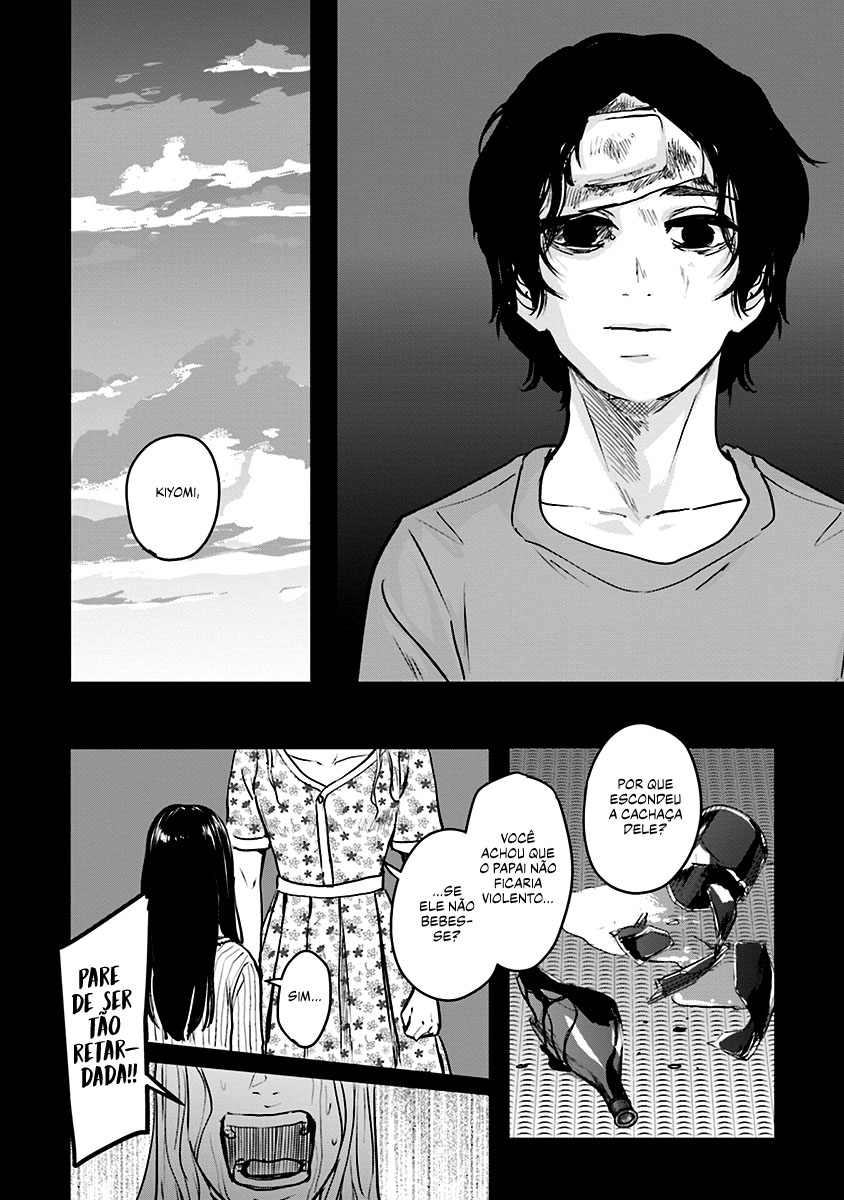 Meguru Mirai Capítulo 1