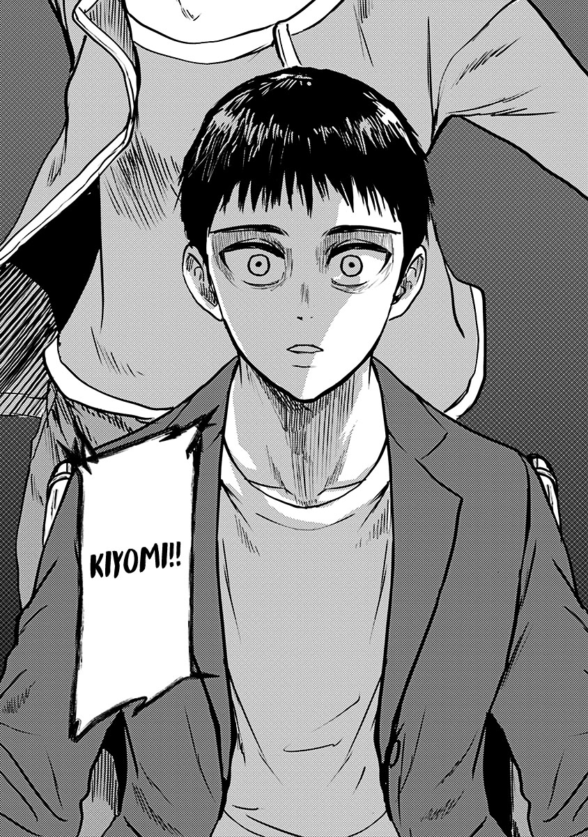 Meguru Mirai Capítulo 1