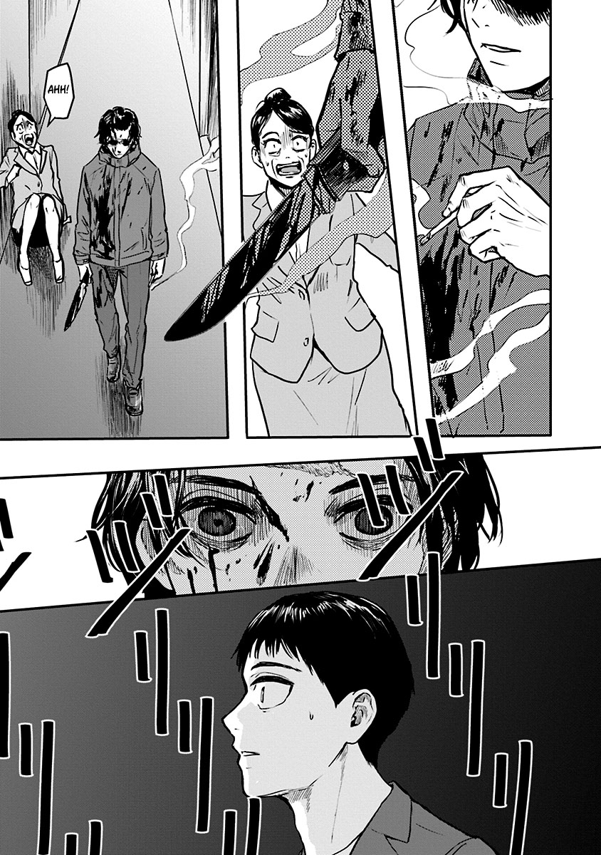 Meguru Mirai Capítulo 1