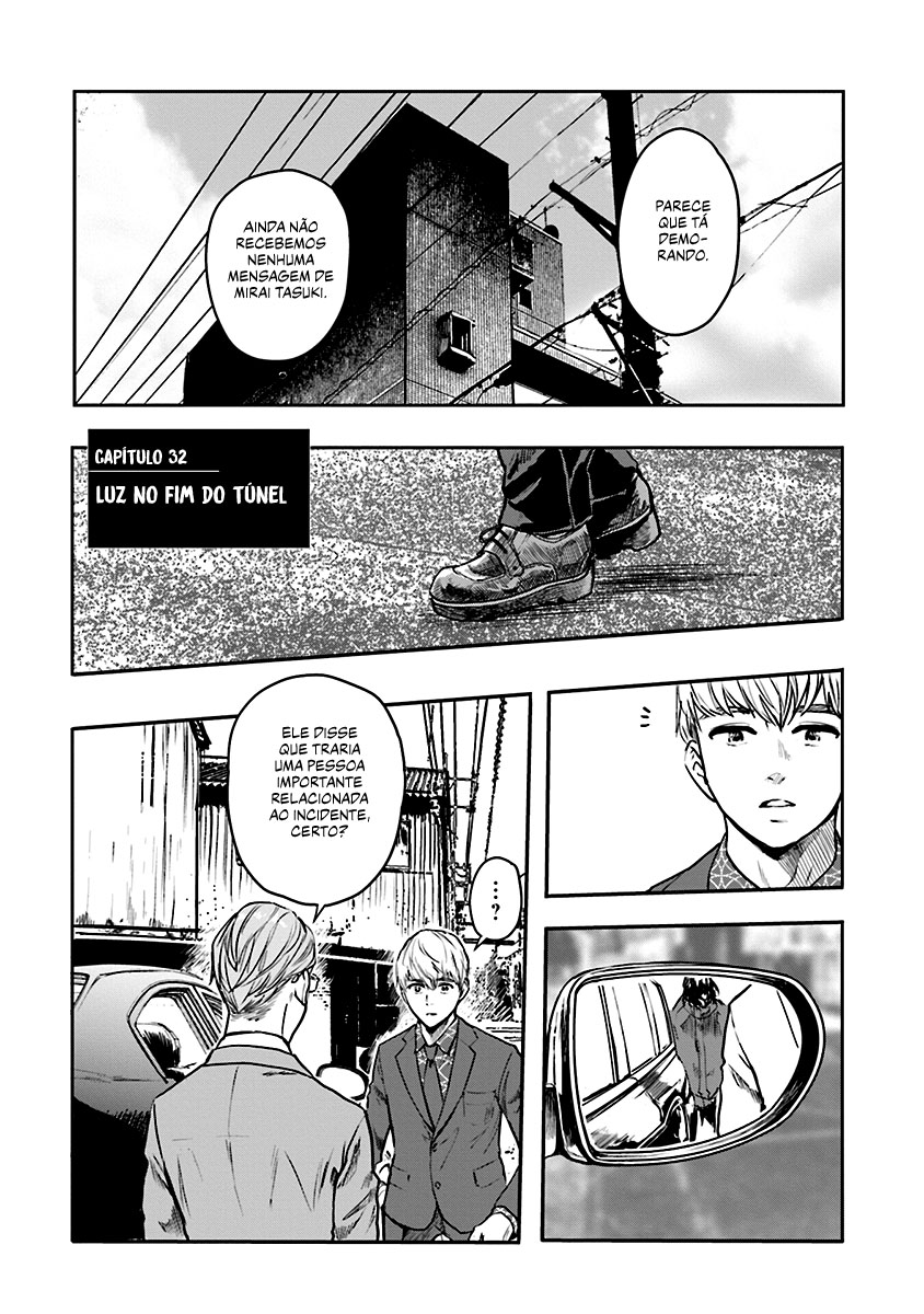 Meguru Mirai Capítulo 1