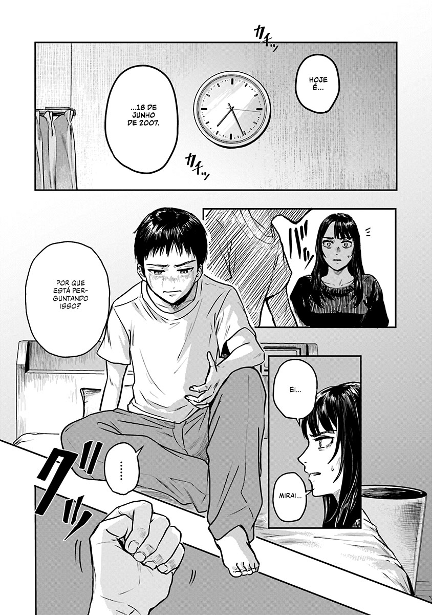 Meguru Mirai Capítulo 1