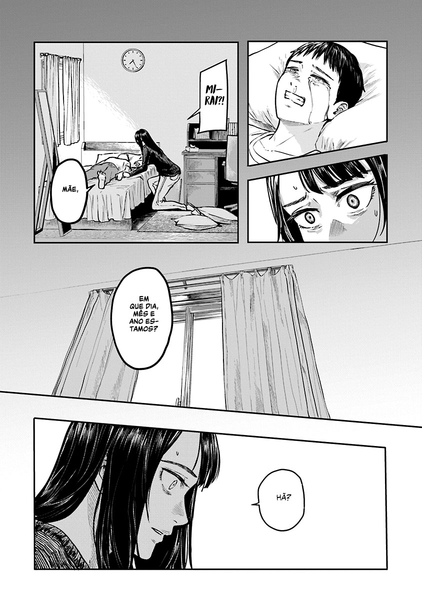 Meguru Mirai Capítulo 1