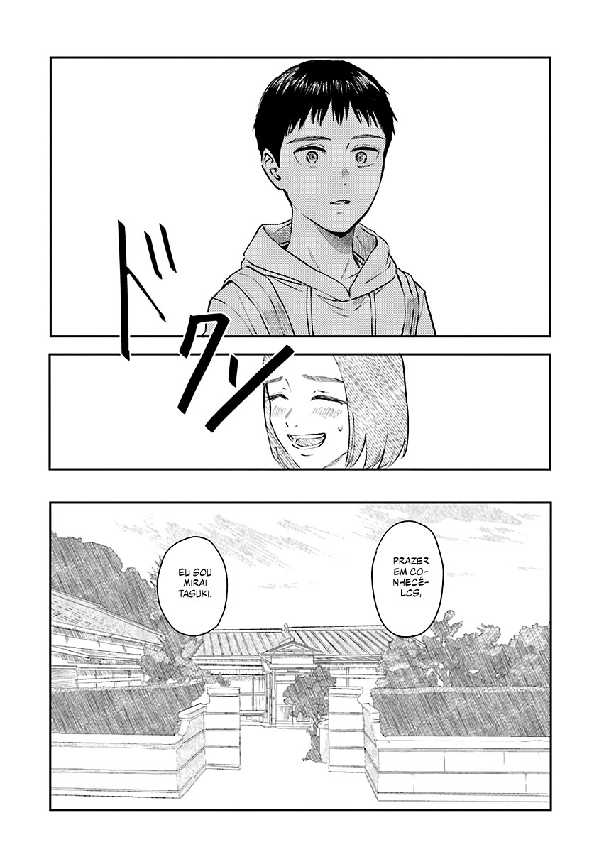 Meguru Mirai Capítulo 1