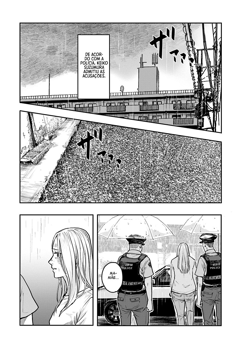 Meguru Mirai Capítulo 1
