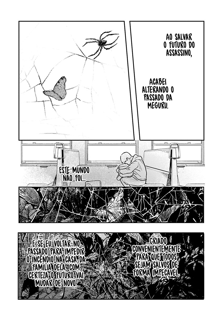 Meguru Mirai Capítulo 1