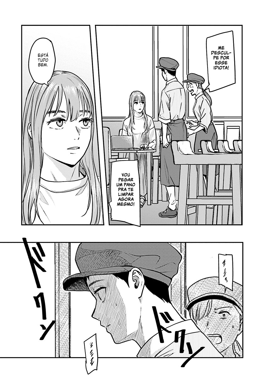 Meguru Mirai Capítulo 1