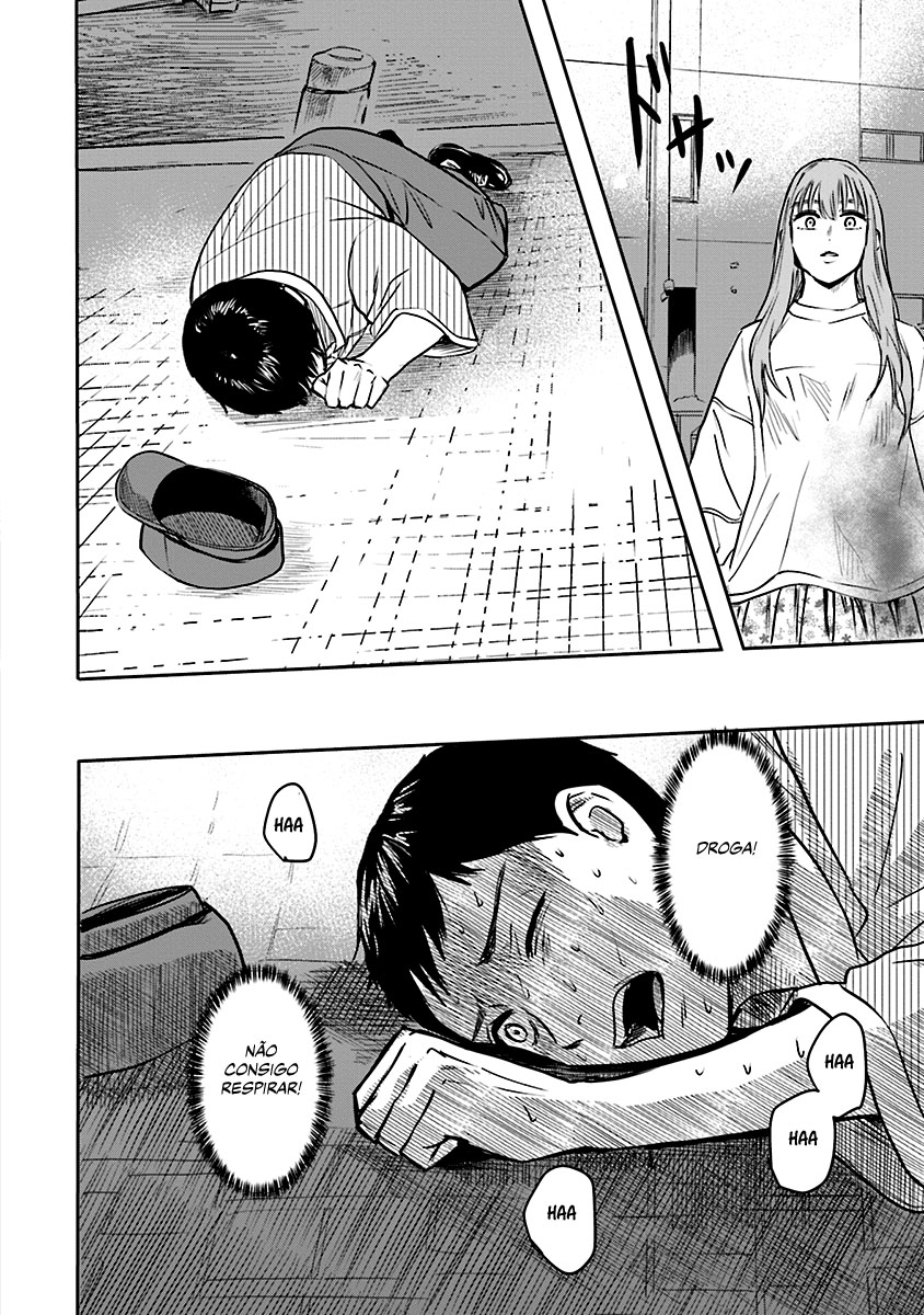 Meguru Mirai Capítulo 1