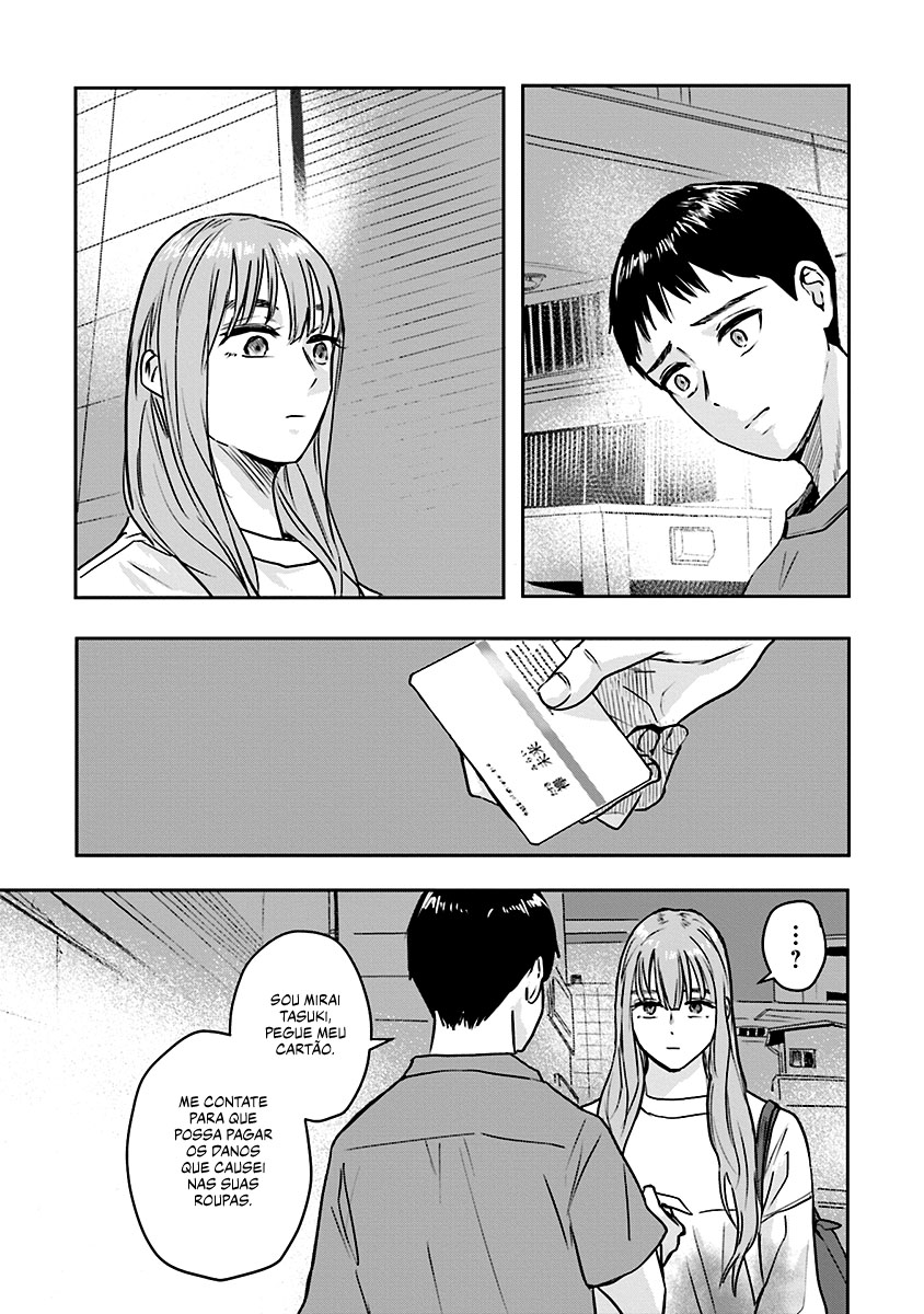 Meguru Mirai Capítulo 1
