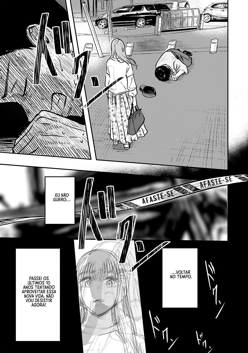 Meguru Mirai Capítulo 1