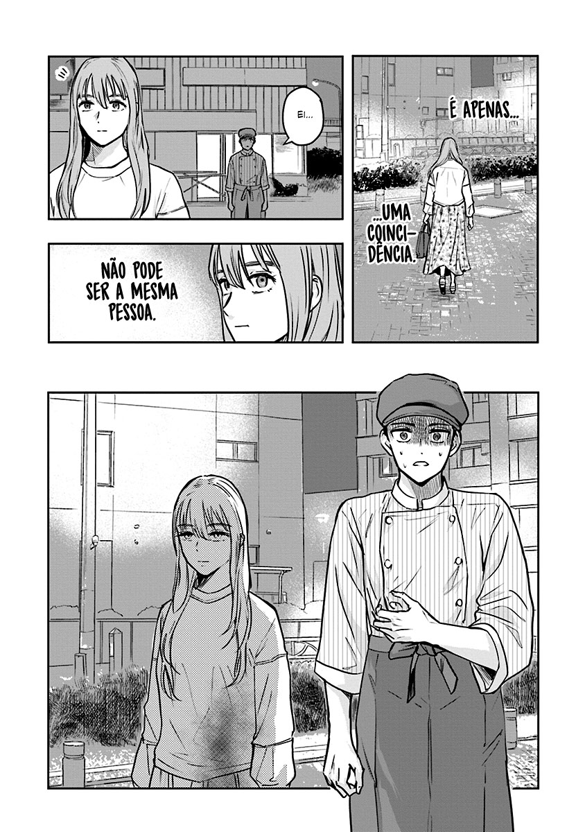 Meguru Mirai Capítulo 1