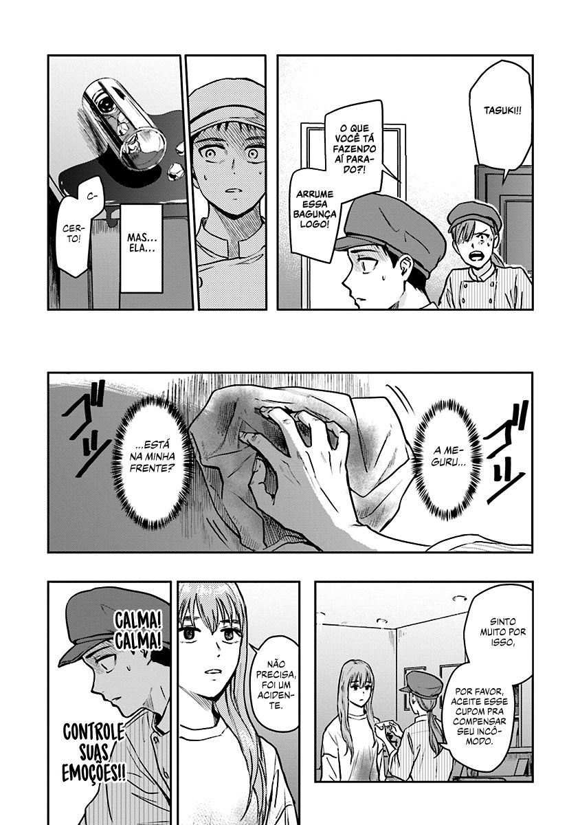 Meguru Mirai Capítulo 1