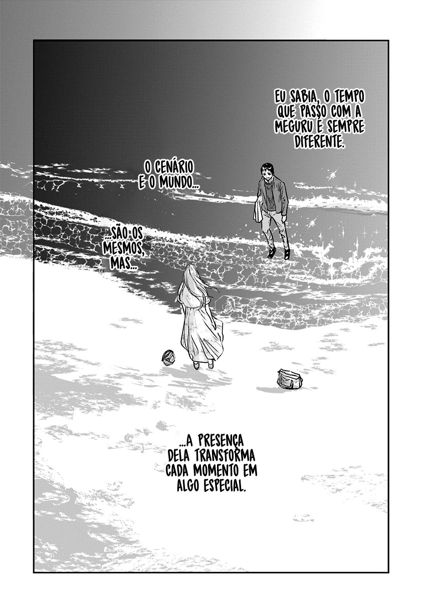 Meguru Mirai Capítulo 1