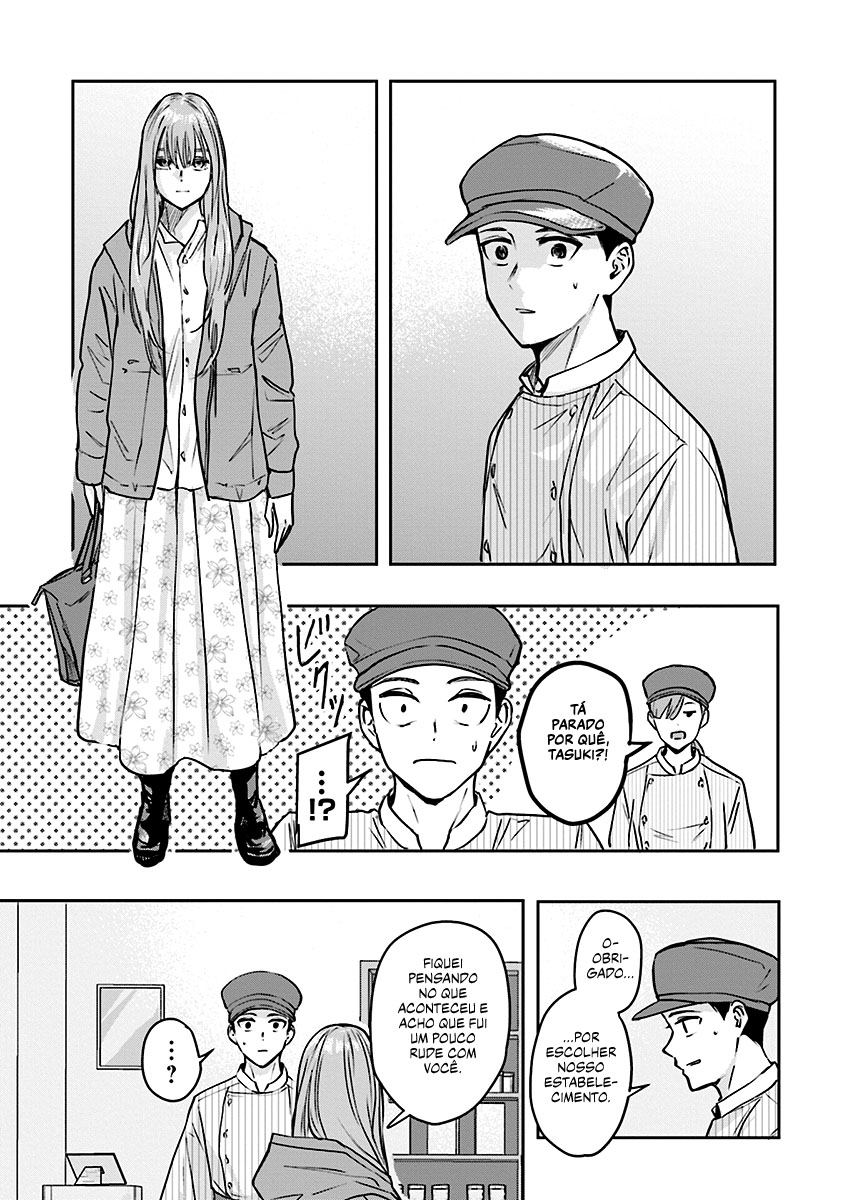 Meguru Mirai Capítulo 1