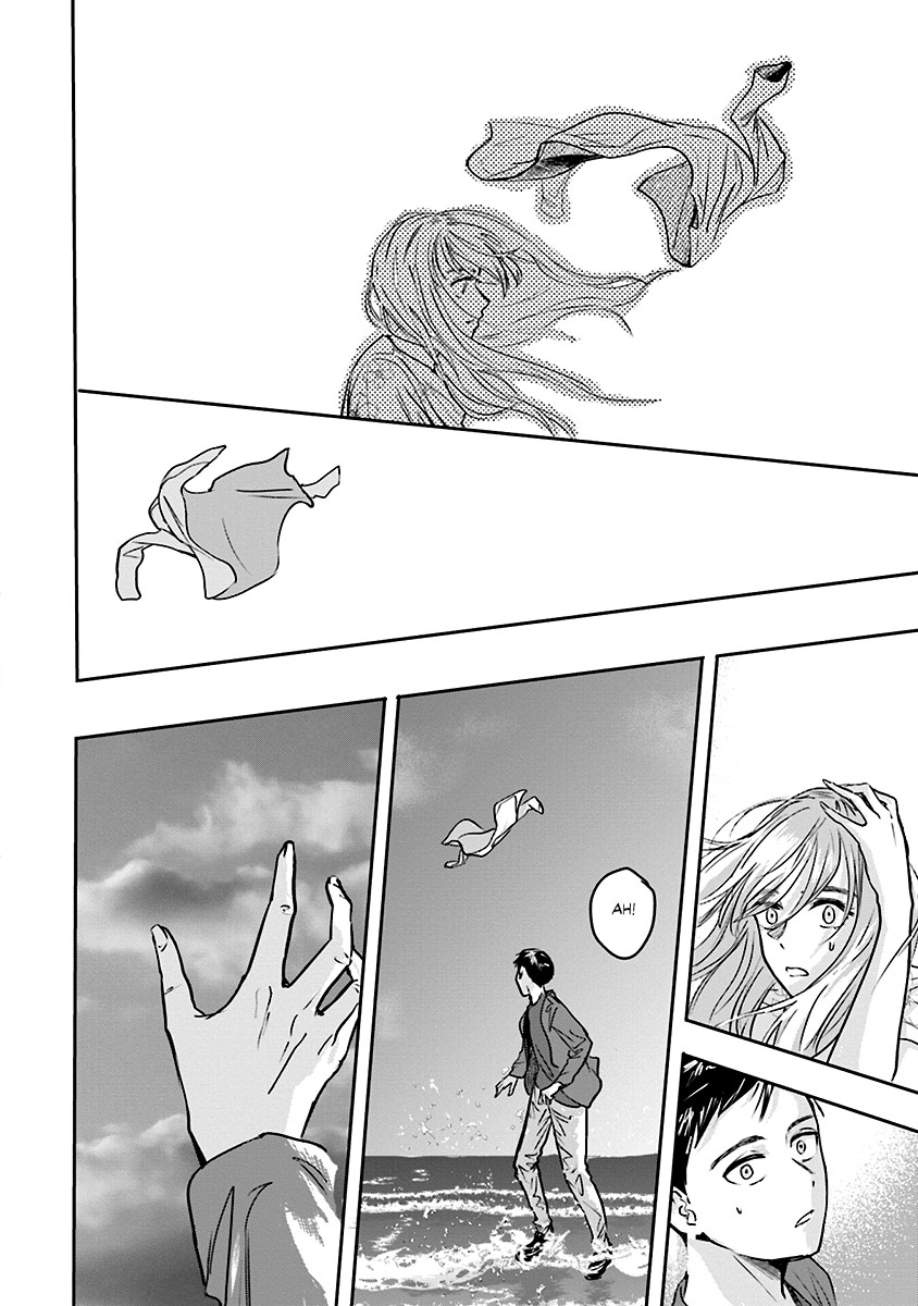 Meguru Mirai Capítulo 1