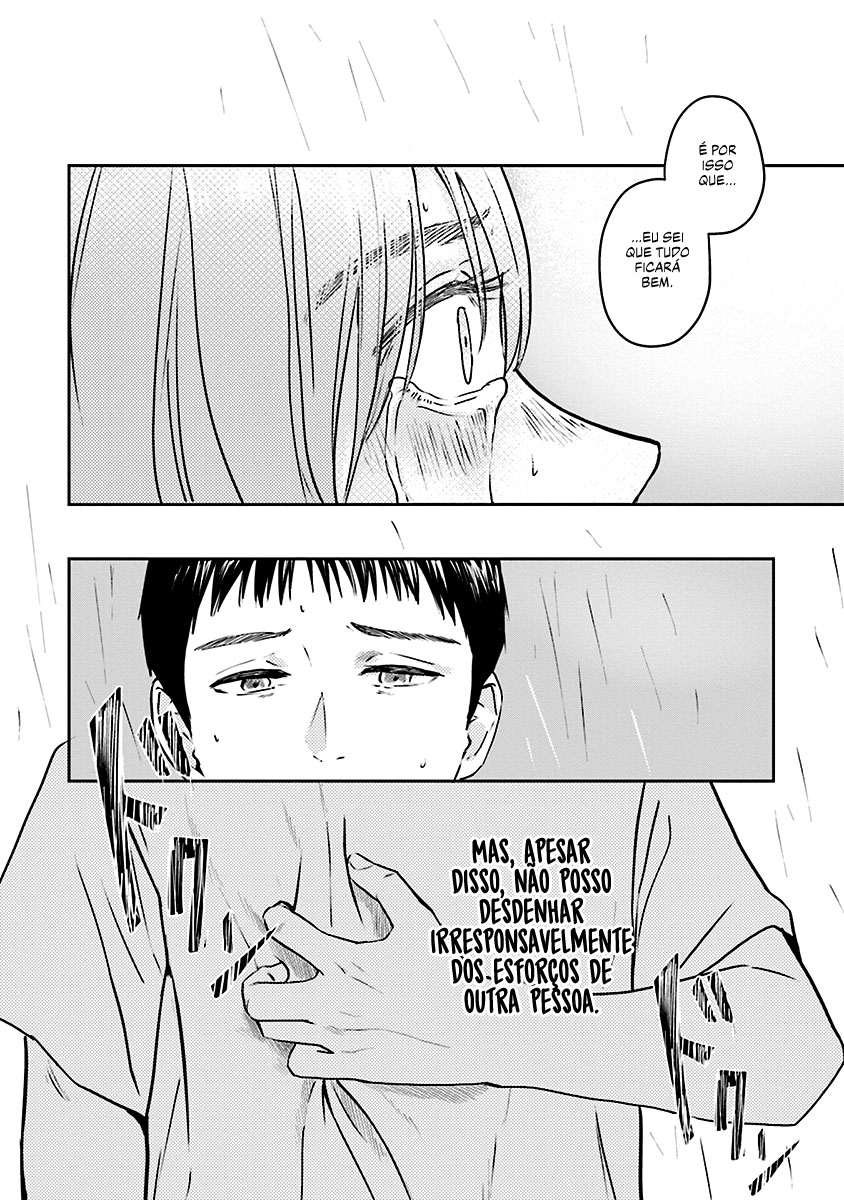 Meguru Mirai Capítulo 1