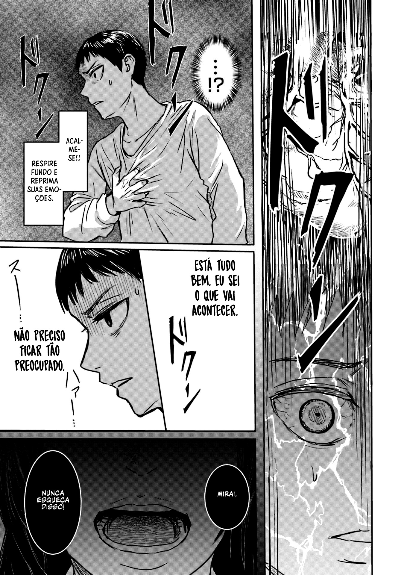 Meguru Mirai Capítulo 1