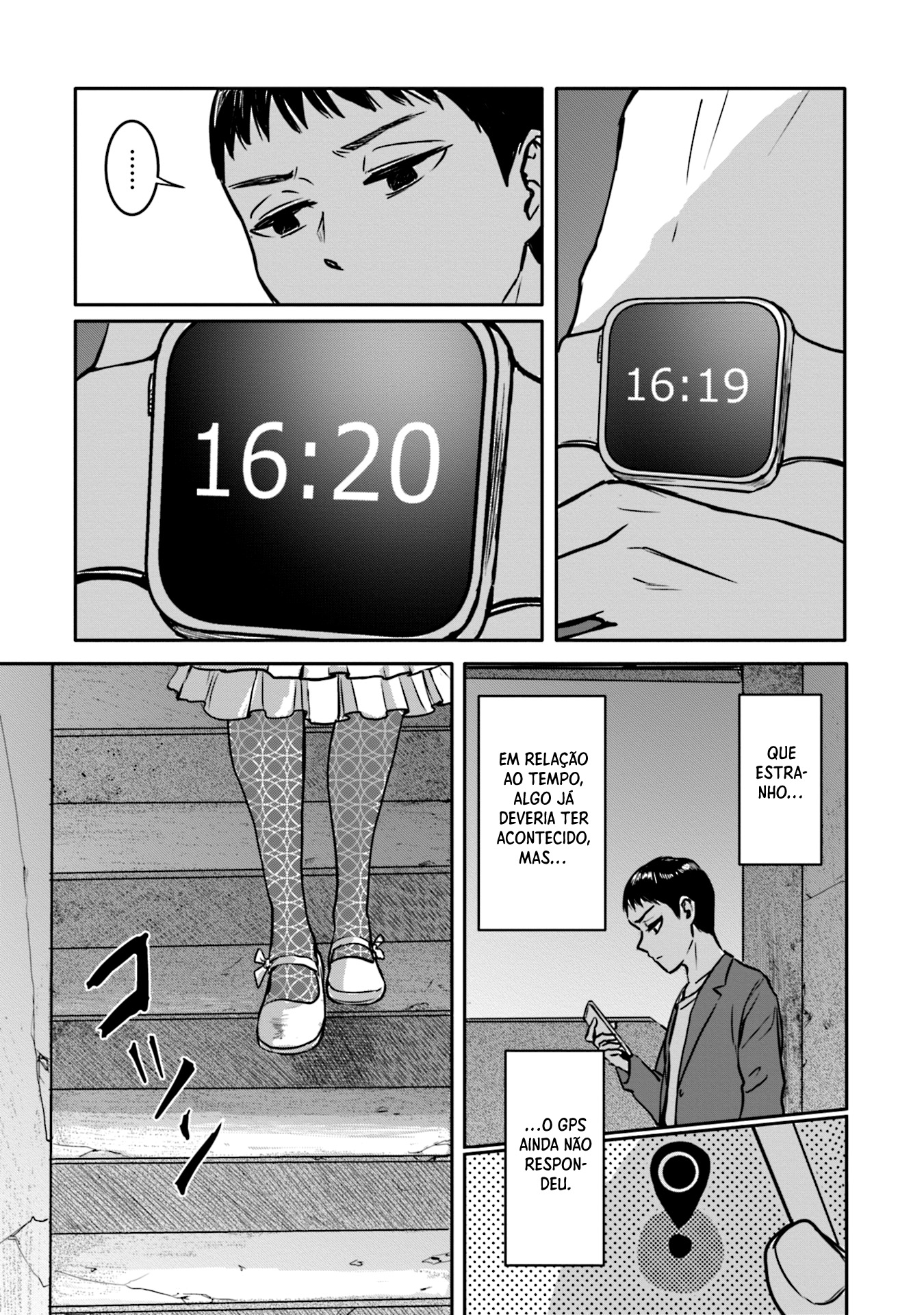 Meguru Mirai Capítulo 1