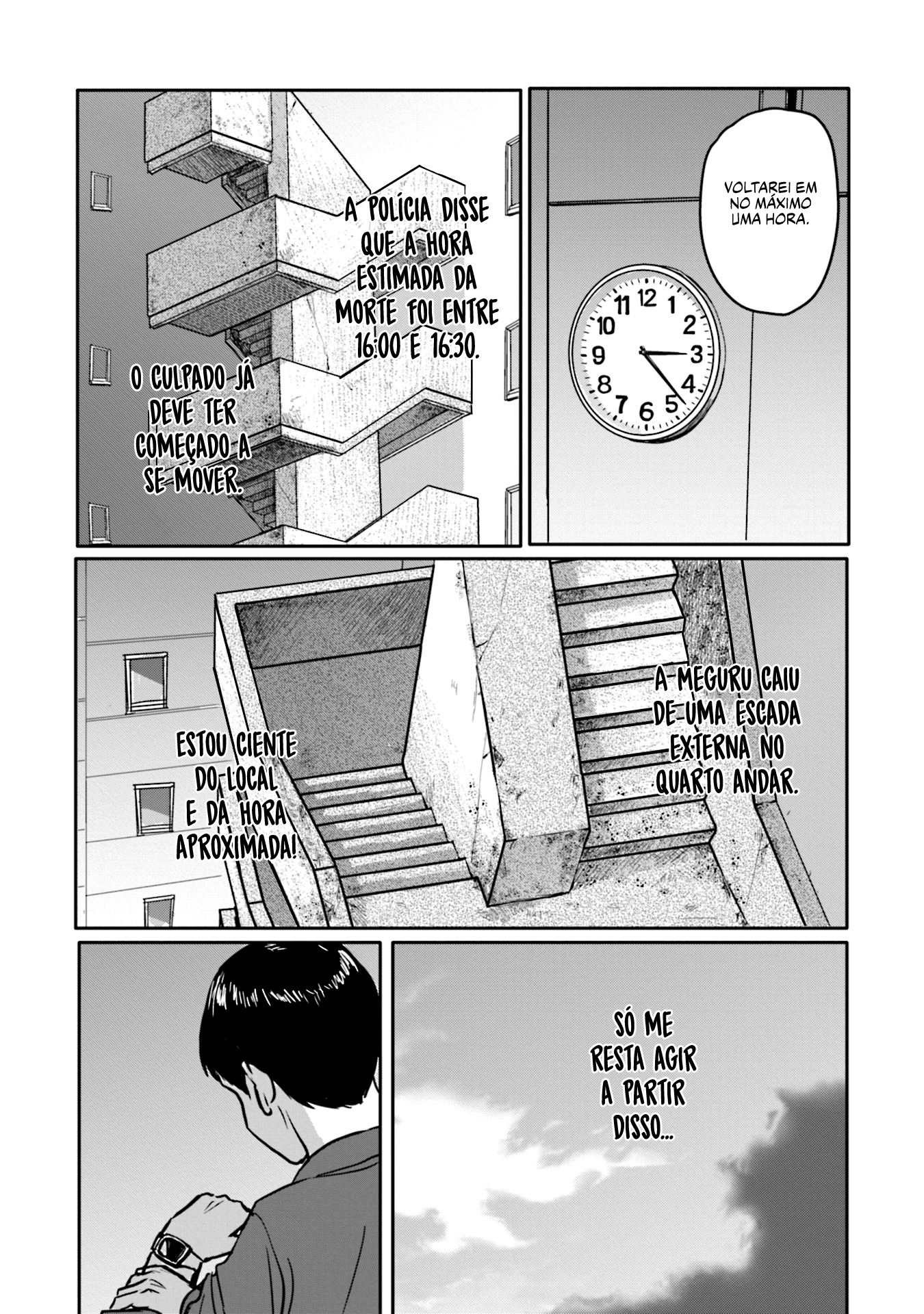 Meguru Mirai Capítulo 1