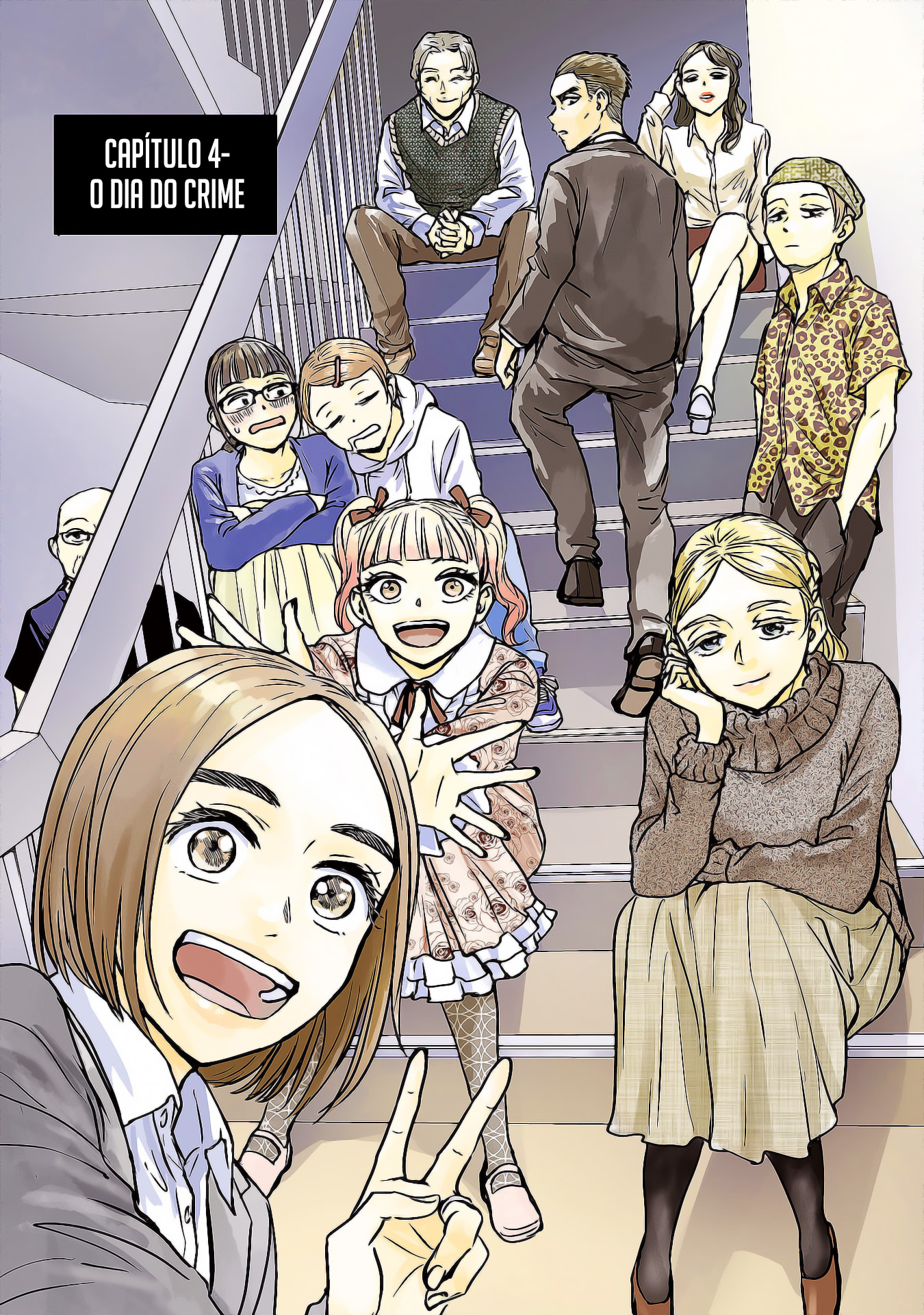 Meguru Mirai Capítulo 1