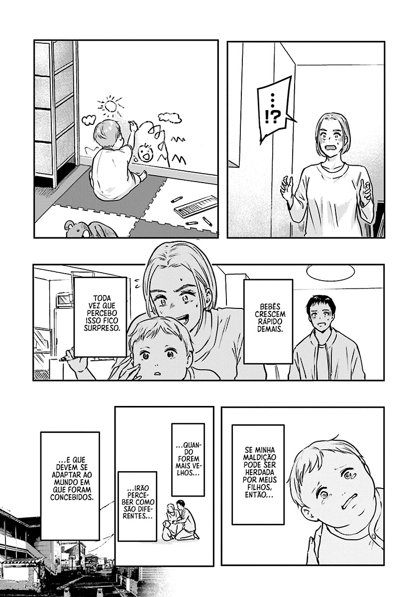 Meguru Mirai Capítulo 1