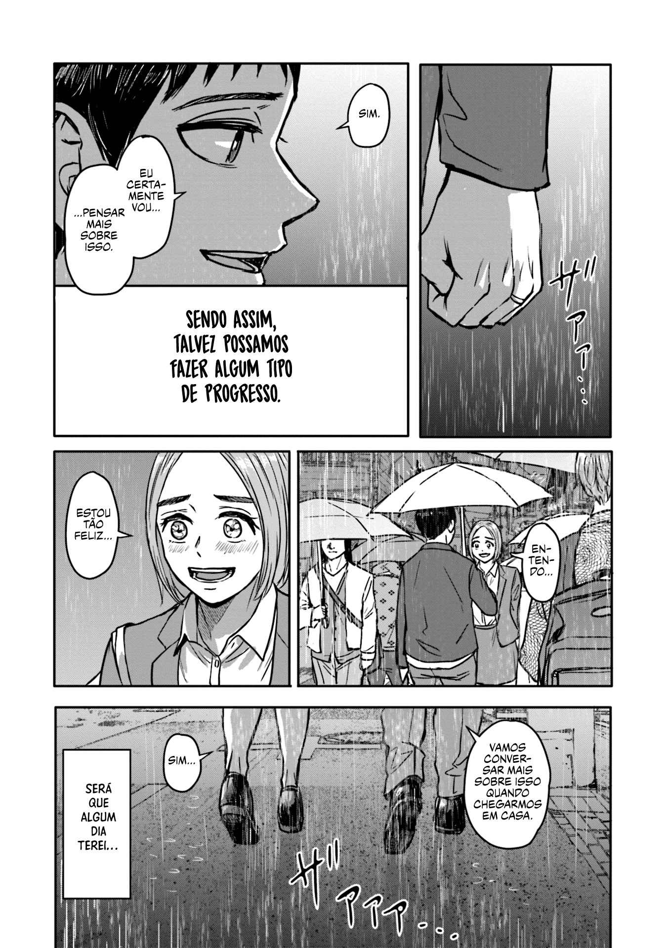 Meguru Mirai Capítulo 1