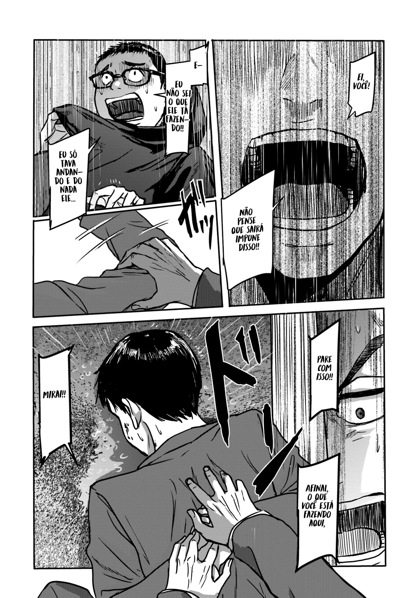 Meguru Mirai Capítulo 1