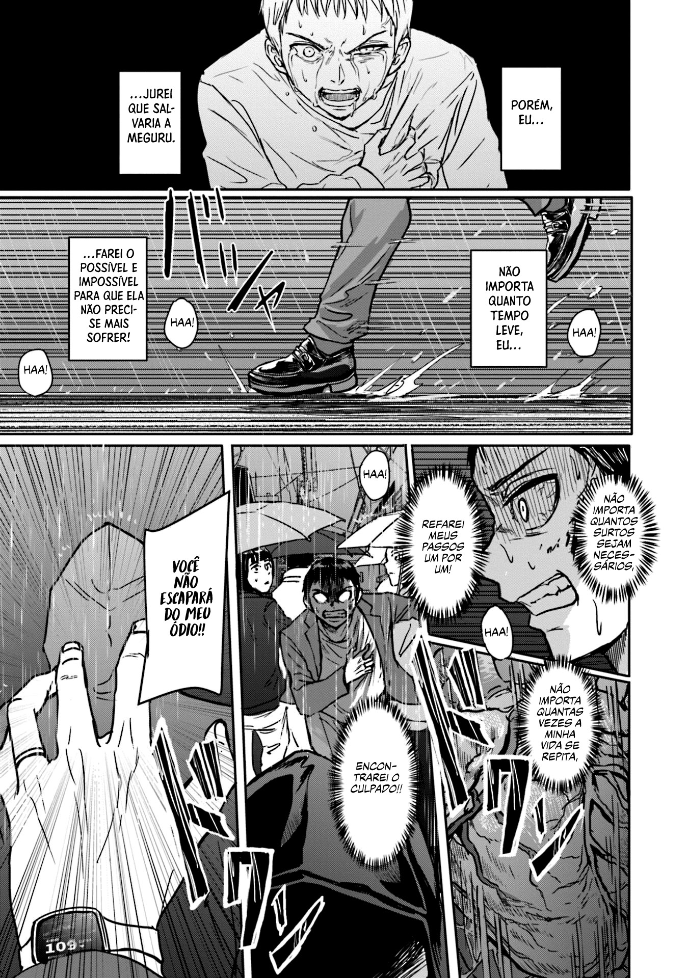 Meguru Mirai Capítulo 1