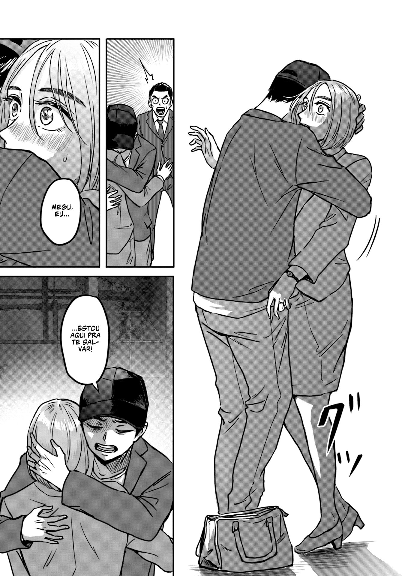 Meguru Mirai Capítulo 1