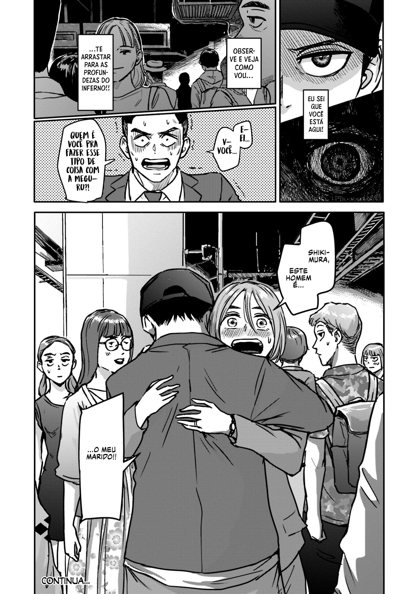 Meguru Mirai Capítulo 1