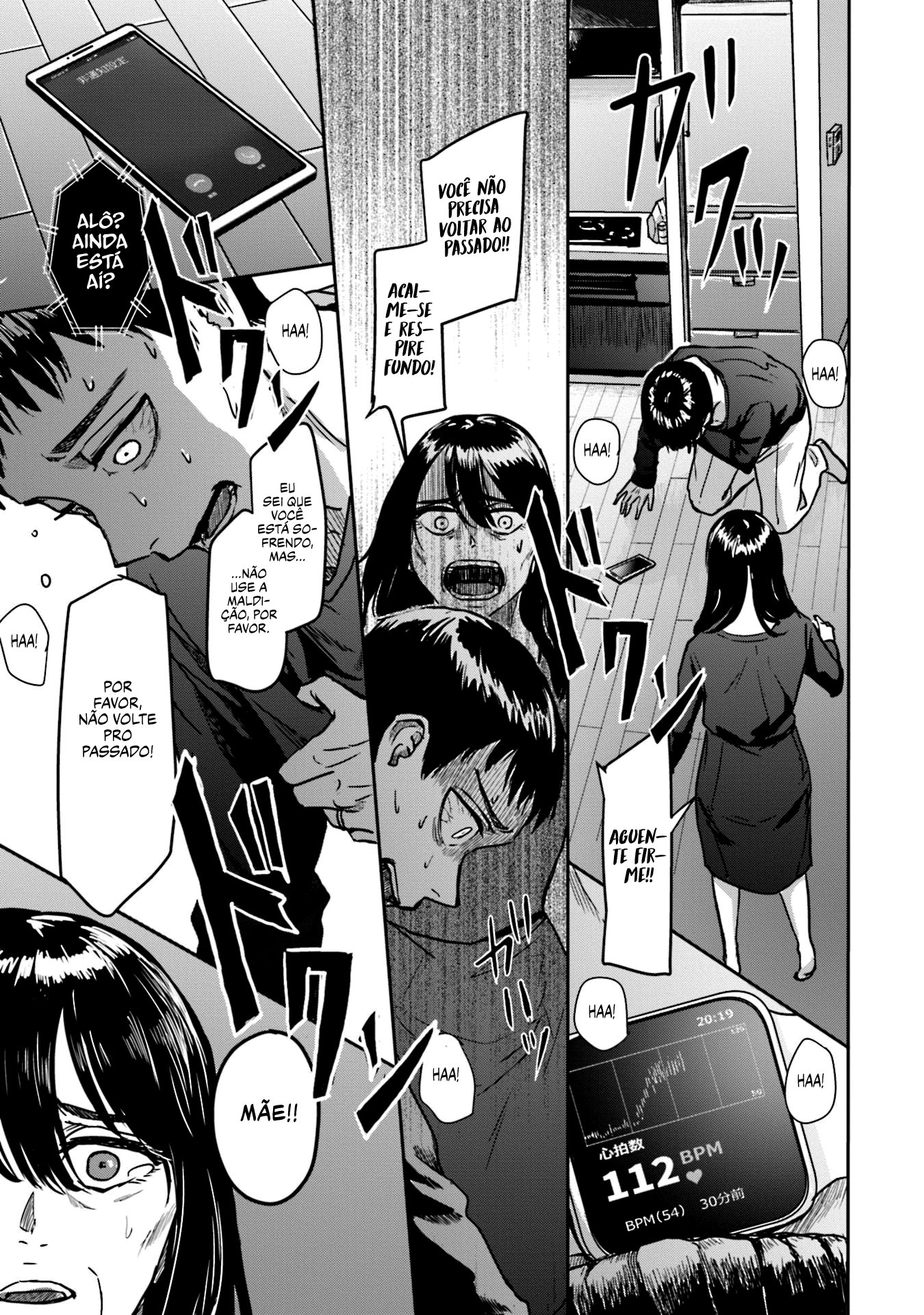 Meguru Mirai Capítulo 1