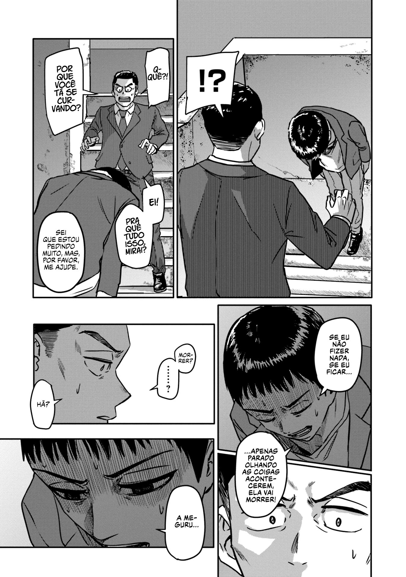 Meguru Mirai Capítulo 1