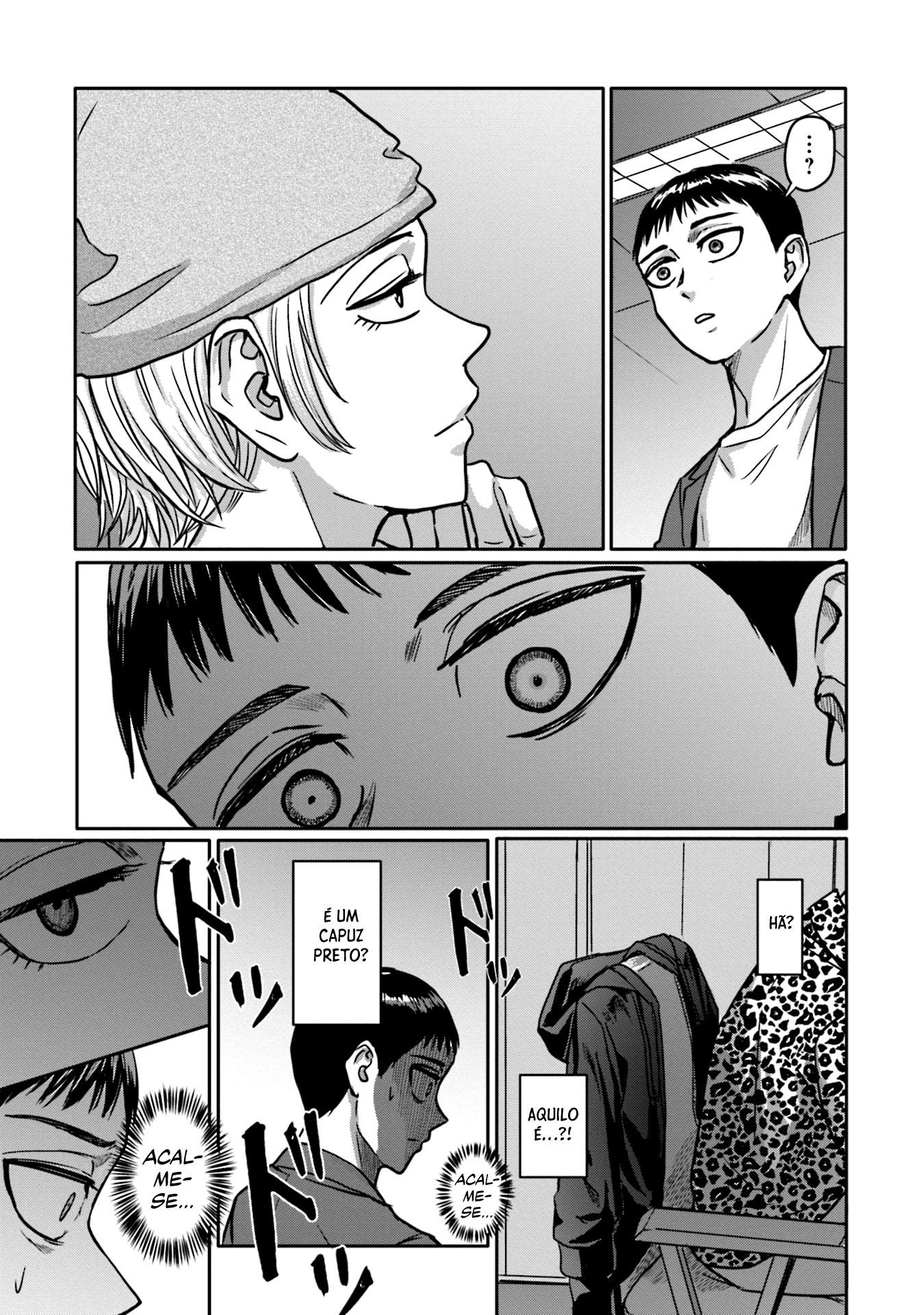 Meguru Mirai Capítulo 1