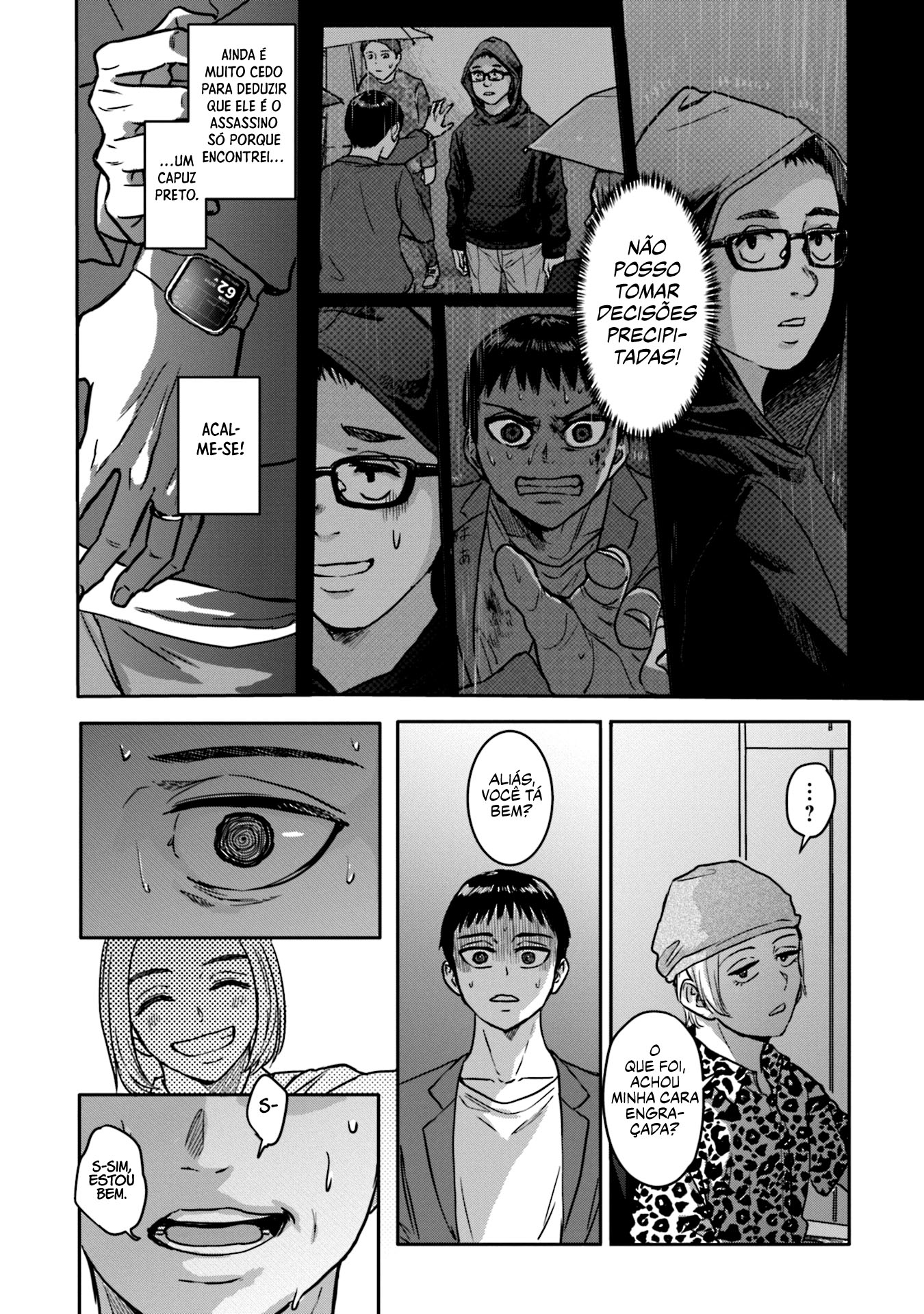 Meguru Mirai Capítulo 1