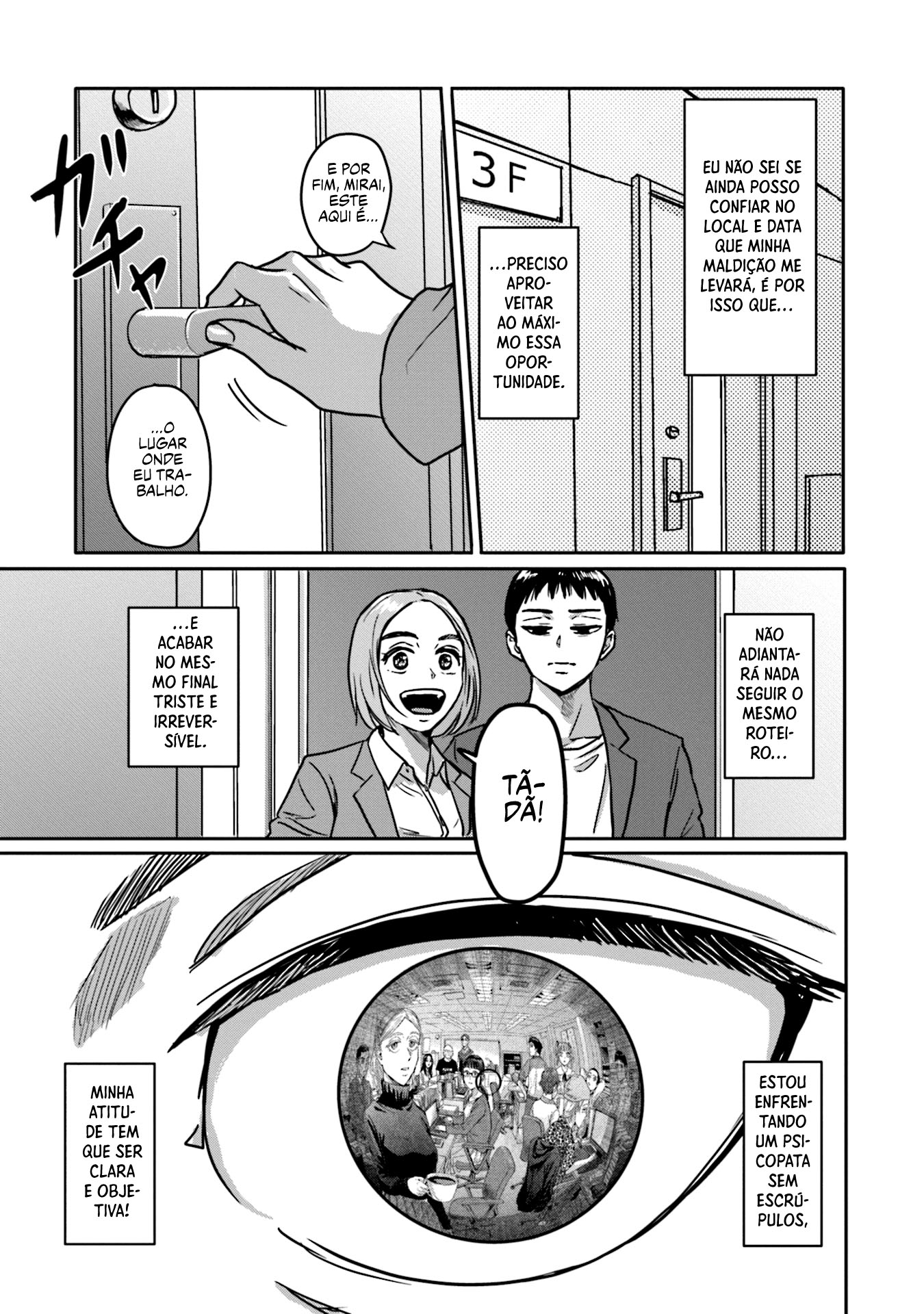 Meguru Mirai Capítulo 1