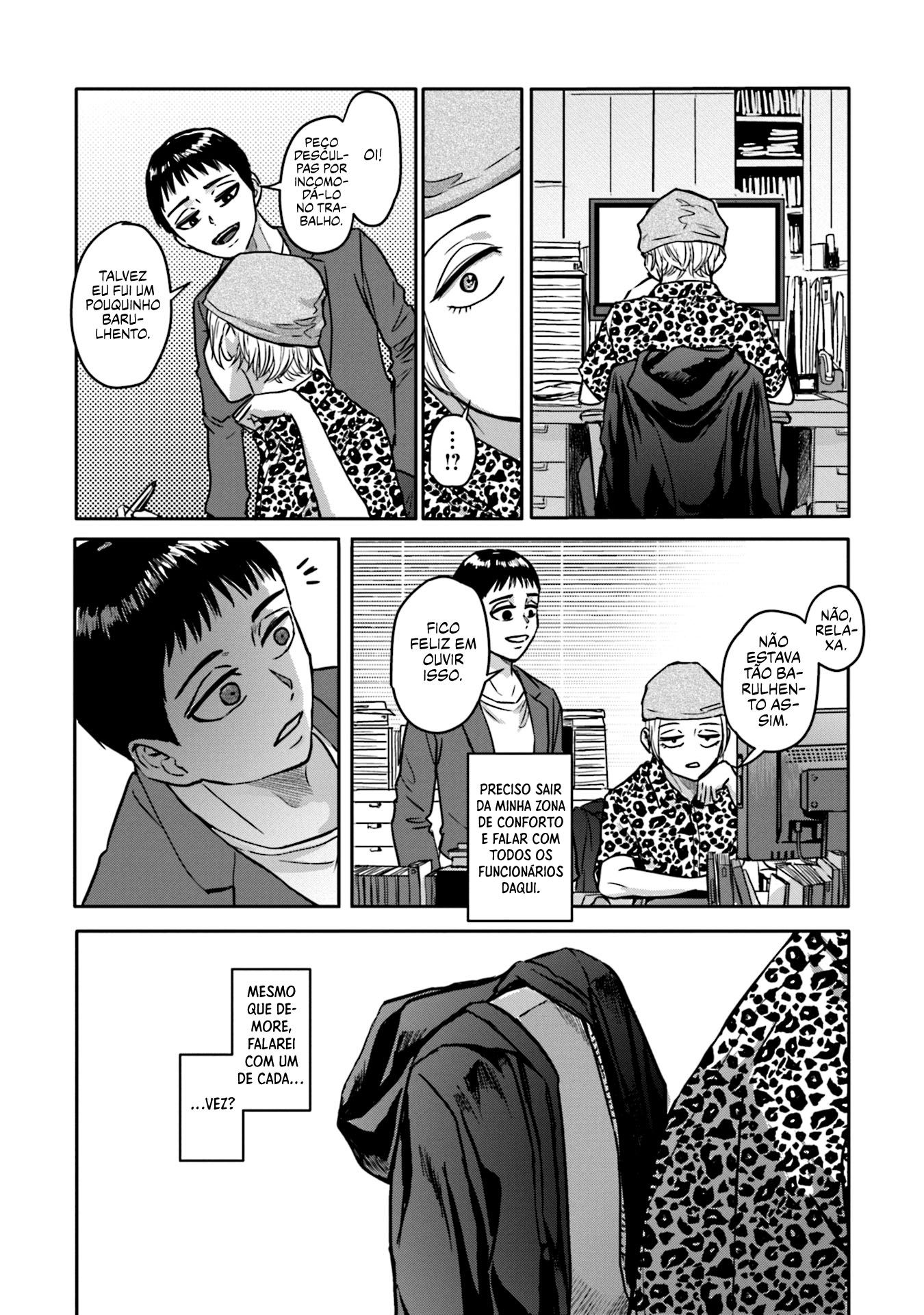 Meguru Mirai Capítulo 1