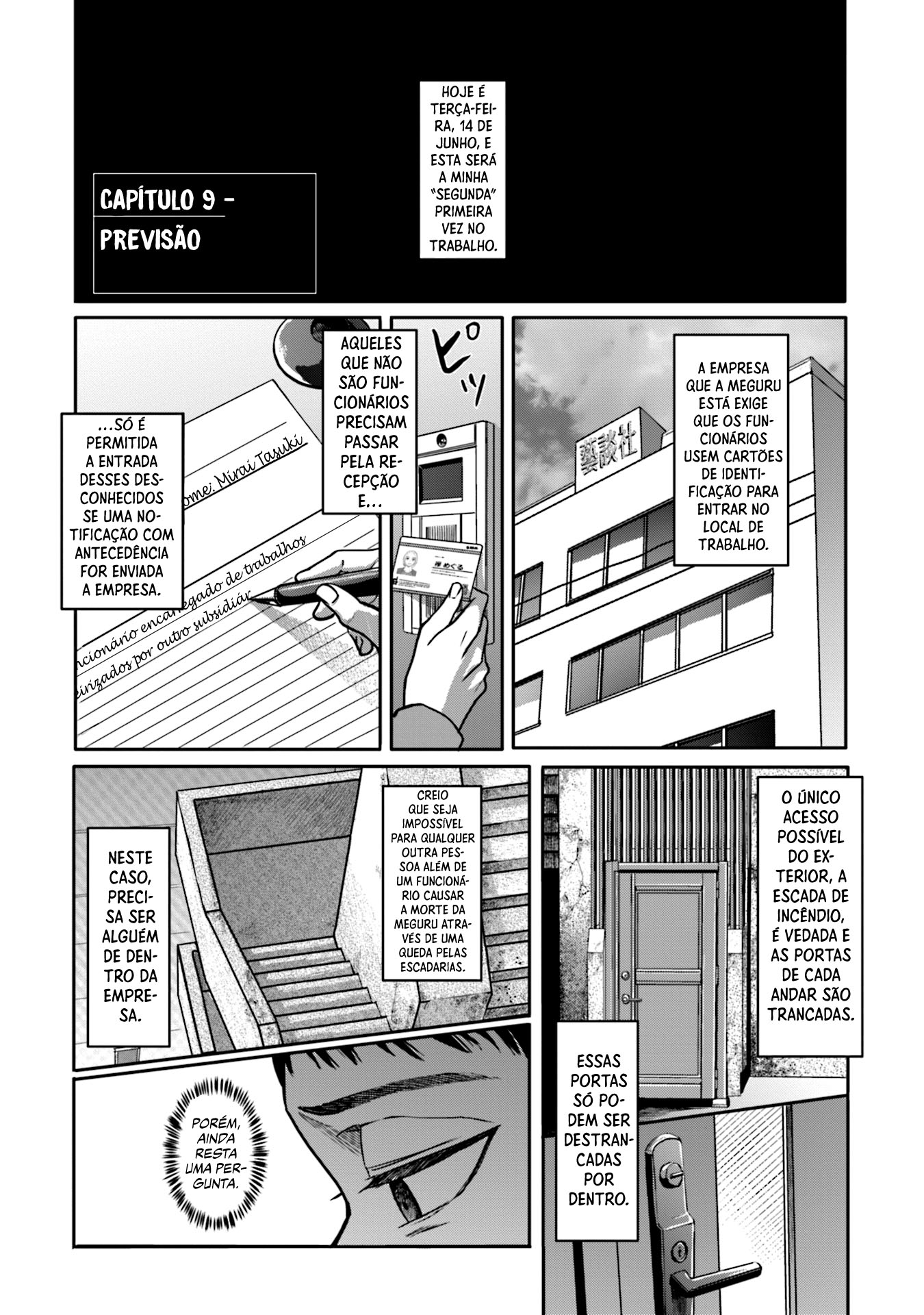 Meguru Mirai Capítulo 1