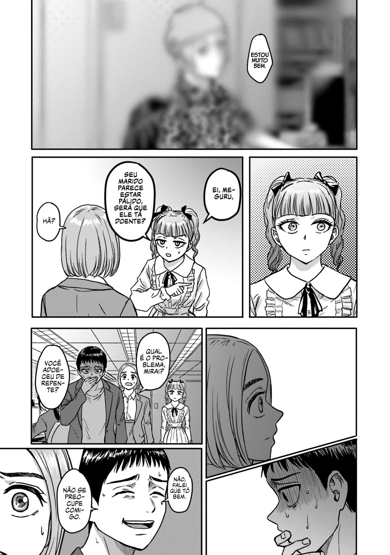 Meguru Mirai Capítulo 1