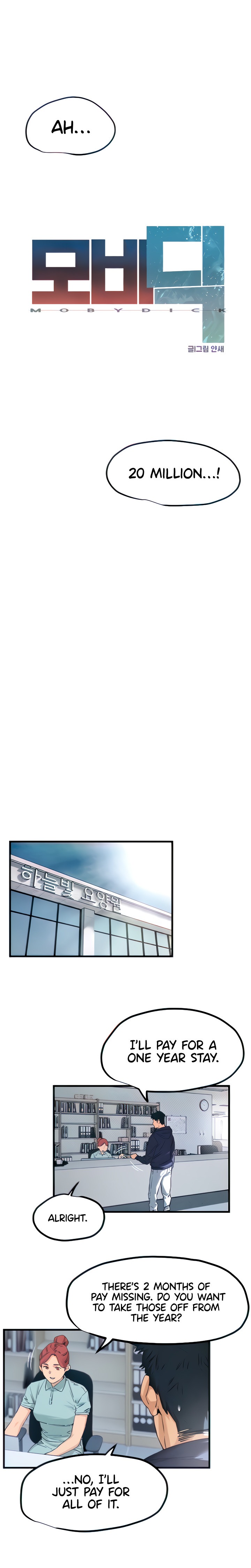 Moby Dick Chapter 68