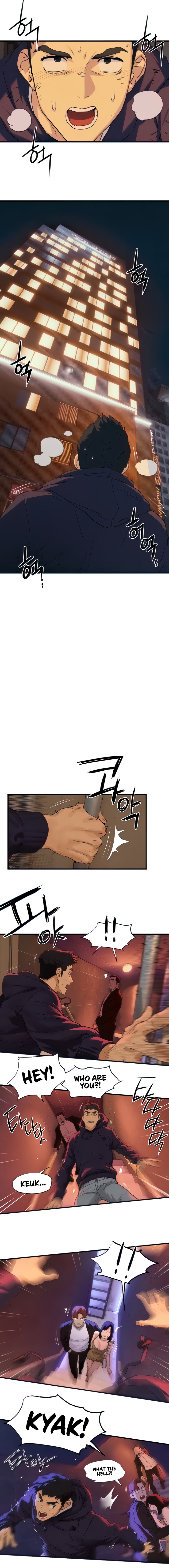 Moby Dick Chapter 68