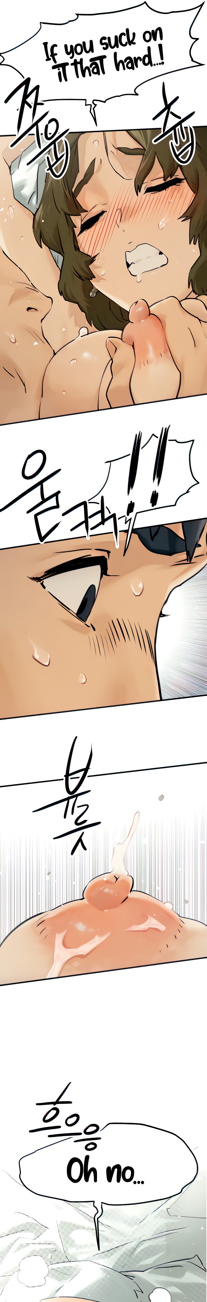 Moby Dick Chapter 68